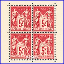 France, Bloc N° 1 Paris Expo 1925 Regommé Timbres Considérés Neufs Sans Gomme