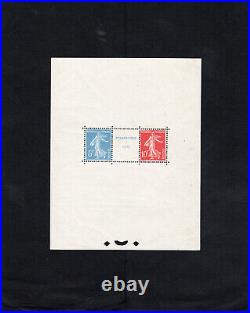 France Bloc N° 2. Neuf France Bloc N° 2. Neuf