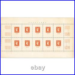 France, Bloc N° 5 Citex, Timbres Neufs Rare Cote 1150 Euros Année 1949
