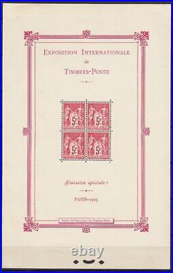 France Bloc Paris N° 1 Neuf Gomme D'origine Sans Charniere Cote 5600