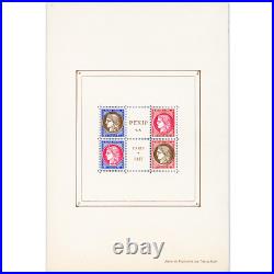 France, Bloc-feuillet N° 3 Pexip Paris 1937, Timbres Neufs Sans Charnière