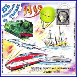 France Blocs-souvenirs De Marigny N°11 Denteles Et Nd Neufs, 150e Anniv Timbre