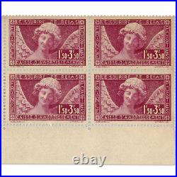 France Coin Daté N° 256 Sourire De Reims Timbres Neufs Signé Expert Chez Brun