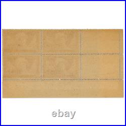 France Coin Daté N° 256 Sourire De Reims Timbres Neufs Signé Expert Chez Brun