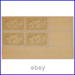 France Coin Daté N° 269, Timbres Neufs Signé Expert Chez Brun, Luxe 1931