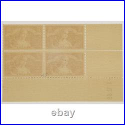 France Coin Daté N°308, Bloc De 4 Timbres Neufs Signé Expert Chez Chandanson
