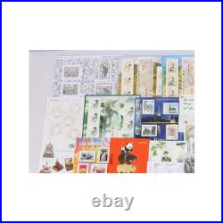 France De 2014 A 2016 Lot De Timbres Et Blocs-feuillets Neufs Faciale 207