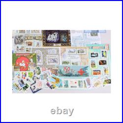 France De 2014 A 2016 Lot De Timbres Et Blocs-feuillets Neufs Faciale 207