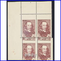 France Le CID N° 335 Timbres Neufs Piquages Très Rares, Signé Expert Chez Brun