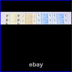 France Lot Blocs 105 Timbres À Validité Permanente Prioritaires Neufs Vf 150