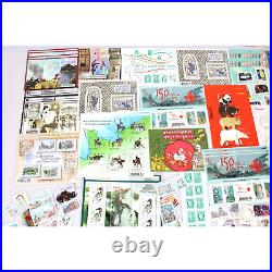 France Lot De Timbres Et Blocs Année 2014 Neufs, Valeur Faciale 192 Euros