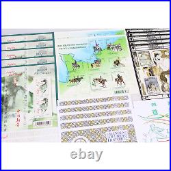 France Lot De Timbres Et Blocs Année 2014 Neufs, Valeur Faciale 332 Euros