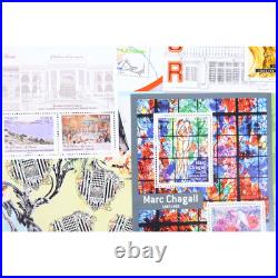 France Lot De Timbres Et Blocs Années 2015-2020 Neufs, Valeur Faciale 142