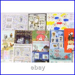 France Lot De Timbres Et Blocs/feuillets En Euros Neufs De 2014-2015 Vf 358