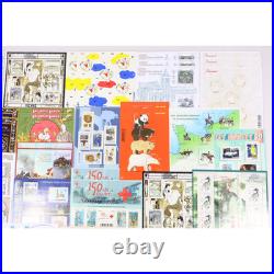 France Lot De Timbres Et Blocs/feuillets En Euros Neufs De 2014-2015 Vf 358