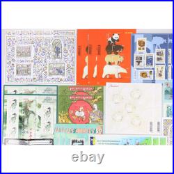 France Lot De Timbres Et Blocs/feuillets En Euros Neufs De 2014 Faciale 217