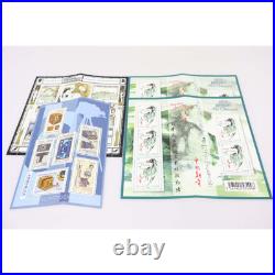 France Lot De Timbres Et Blocs/feuillets En Euros Neufs De 2014 Faciale 217
