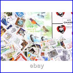 France Lot De Timbres Poste De 2020 A 2022, Neufs Valeur Faciale De 210 Euros France Lot De Timbres Poste De 2020 A 2022, Neufs Valeur Faciale De 210 Euros