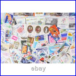 France Lot De Timbres Poste En Francs De 1987 A 1996 Neufs Faciale 1709ffr