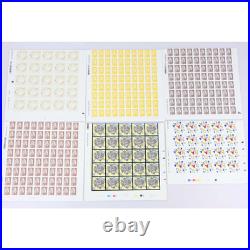 France, Lot Timbres Autoadhésifs Neufs, Feuilles Incomplètes, Faciale 188.17