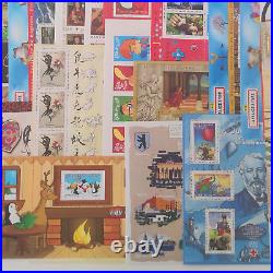 France Lot Timbres-blocs Neufs Annee 2003-2004 Pour Vos Courriers Vf 232