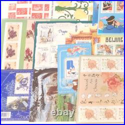 France Lot Timbres-blocs Neufs Annee 2007-2008 Pour Vos Courriers Vf 330