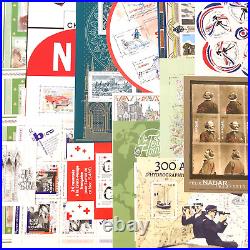 France Lot Timbres-blocs Neufs Annee 2020-2021 Pour Courriers/collec Vf 278