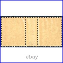 France Millésime Timbres N° 124 Neufs Emis En 1902 Signés Par Expert Chez Brun