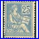 France N°114 Type Mouchon Timbre Neuf Sans Charnière Signé Brun Année 1900-01