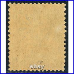 France N°114 Type Mouchon Timbre Neuf Sans Charnière Signé Brun Année 1900-01