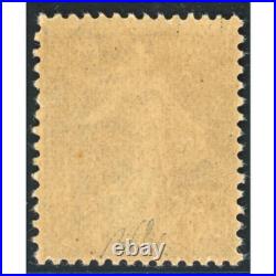 France N°136 Type Semeuse Timbre Neuf, Signé Brun, Cote 450, Année 1906