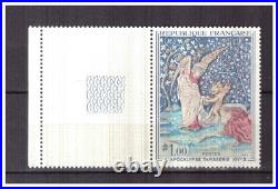 France N ° 1458. 1 F Variete Couleur Jaune Absente Neuf. Superbe