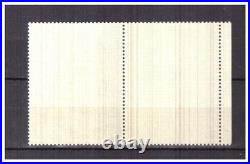 France N ° 1458. 1 F Variete Couleur Jaune Absente Neuf. Superbe