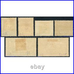 France N°148/149/150/152/153/154 1ère Orphelin Neufs Signé Brun Cote 1285