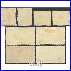 France N°148/155 Timbres Neufs 1ère Serie Complète Orphelins Signés Brun