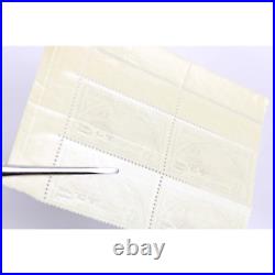 France N° 164/165/166/168/169 Orphelins Surchargés Blocs 4 Timbres Neufs 1922