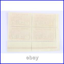 France N° 164/165/166/168/169 Orphelins Surchargés Blocs 4 Timbres Neufs 1922