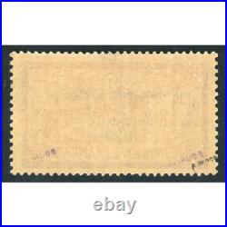 France N°182 Congrès De Bordeaux Timbre Regommé Considéré Sans Gomme, Année 1923