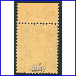 France N°188a Minéraline Timbre Neuf Signé Brun, Type Semeuse, Belle Qualité