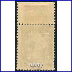 France N°188a Semeuse Minéraline Neuf Belle Qualité Signé Brun Cote 500
