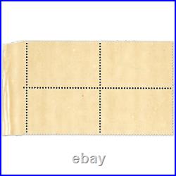 France N° 252 Caisse D'amortissement Bloc 4 Timbres Neufs Et Certificat Behr