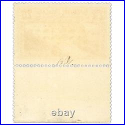 France N° 262a, Pont Du Gard Timbre Neuf Type 1 Signé Expert Chez Brun Bdf