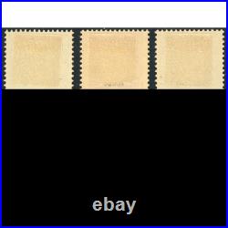 France N°701a À 701f Tirage Spéciale Dulac Timbres Neufs Signé Brun Cote 510