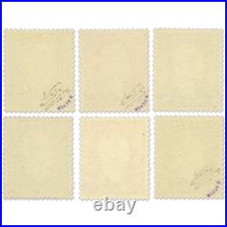 France N° 701a/f Marianne De Dulac Série Non Émise 1942, Timbres Neufs/