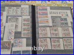 France Neufs / 2247 Francs de Faciale soit 342,50 Euros (Années 1988 à 1994)