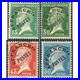 France Preoblitérés N°65 À 68 Série Complète Pasteur Timbres Neufs Signés Brun