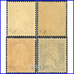 France Preoblitérés N°65 À 68 Série Complète Pasteur Timbres Neufs Signés Brun