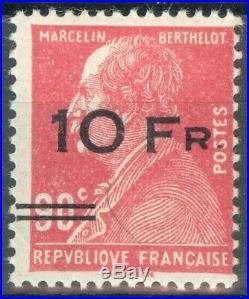 France, RARE timbre Poste Aérienne N° 3 neuf, TB, signé Calves