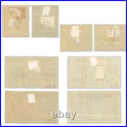 France Série Orphelins N° 148 A 155 Timbres Neufs, 155 Sans Ch, Signés Brun