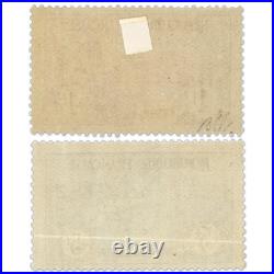 France Série Orphelins N° 148 A 155 Timbres Neufs, 155 Sans Ch, Signés Brun France Série Orphelins N° 148 A 155 Timbres Neufs, 155 Sans Ch, Signés Brun